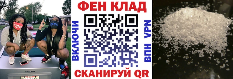 Amphetamine 97%  Губаха 