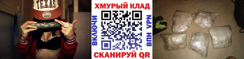 ГЕРОИН Heroin  Губаха 