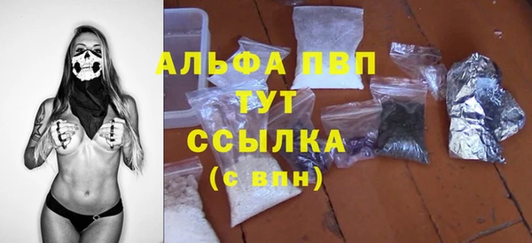 не бодяженный Арсеньев