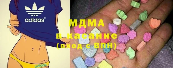 МДПВ Осташков