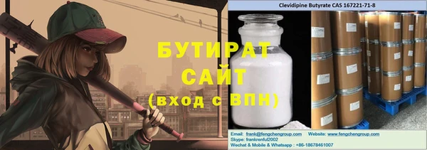 ешки Аркадак