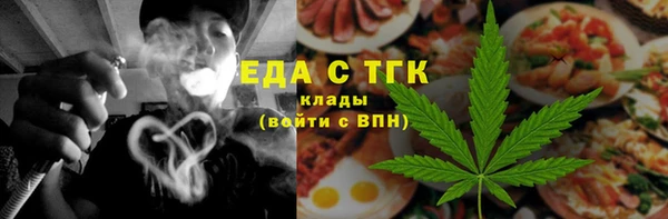 ешки Аркадак