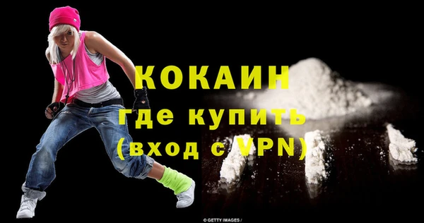 не бодяженный Арсеньев