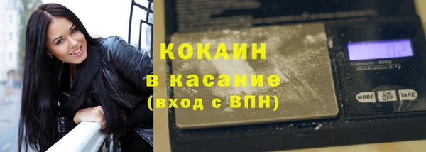 не бодяженный Арсеньев