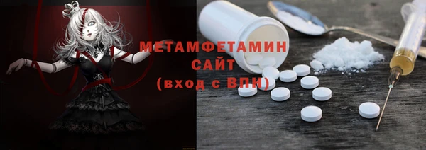 МДПВ Осташков
