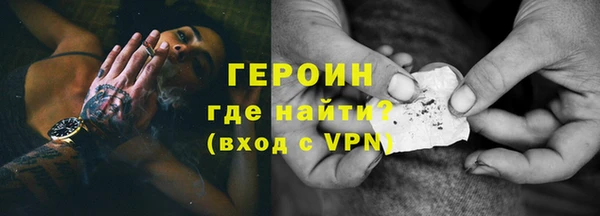не бодяженный Арсеньев