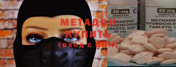 не бодяженный Арсеньев