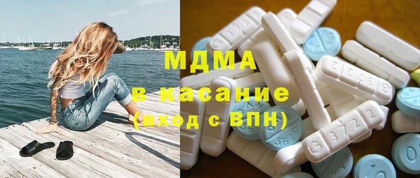 не бодяженный Арсеньев