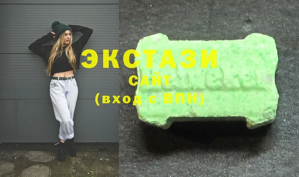 не бодяженный Арсеньев