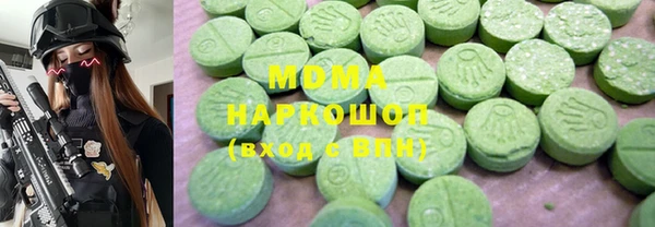 дурь Алзамай