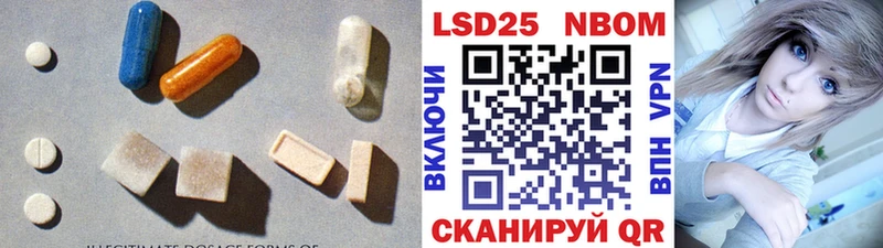 дарнет шоп  Губаха  LSD-25 экстази ecstasy 